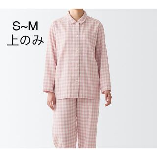 ムジルシリョウヒン(MUJI (無印良品))の無印良品 綿100％ パジャマ 上のみ(パジャマ)