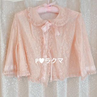 グリモワール(Grimoire)の🦢vintage flower lace short gown(カーディガン)