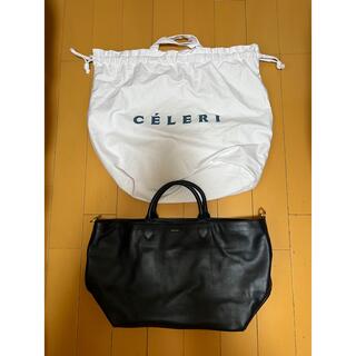 Deuxiem Classe CELERI リバーシブルトートバッグ　おまけ付き