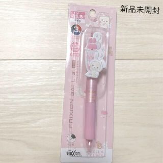 サンエックス(サンエックス)の✨新品✨コリラックマストア フリクションボールペン(3色ペン・うさぎ)(キャラクターグッズ)