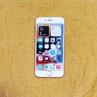 アップル(Apple)のiPhone 8 Gold 64 GB SIMフリー(スマートフォン本体)