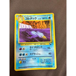 ポケモン(ポケモン)のポケモンカード　ポケカ　プロモカード　ゴルダック(シングルカード)