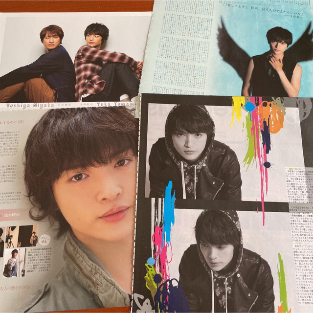 Kis-My-Ft2 玉森裕太 切り抜き 100枚