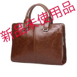 ✨新品✨2WAY バッグ ブリーフケース 合成皮革 ショルダー付 ユニセックス(ビジネスバッグ)