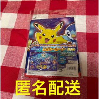 ポケモン(ポケモン)の【新品未使用】ポケモン　レジャーシート　ミニサイズ　1人用(弁当用品)