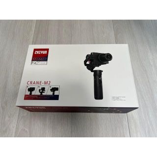 ZHIYUN CRANE M2(その他)