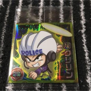 ドラゴンボール(ドラゴンボール)のドラゴンボール超戦士シールウエハース 4 GR クリリン　最安値　送料無料(キャラクターグッズ)