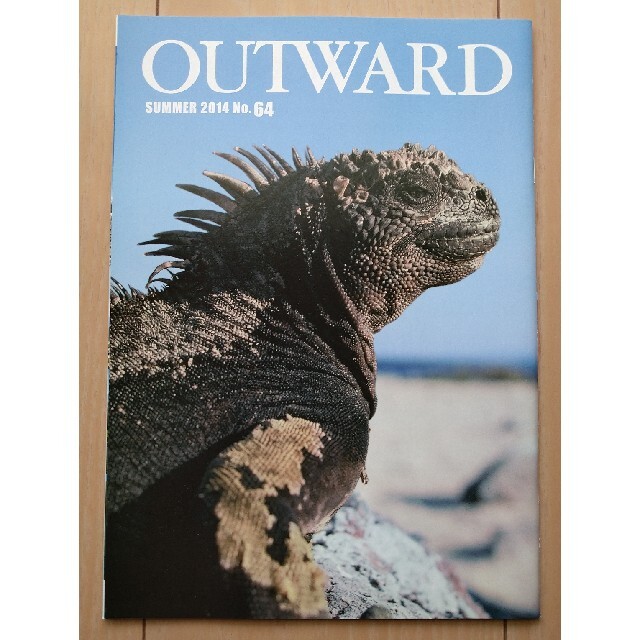 モンベル　OUTWARD  No.64 エンタメ/ホビーの雑誌(趣味/スポーツ)の商品写真