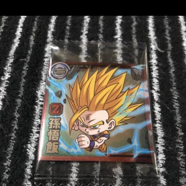 ドラゴンボール(ドラゴンボール)のドラゴンボール超戦士シールウエハース 超サイヤ人2 孫悟飯 最安値 送料無料 エンタメ/ホビーのおもちゃ/ぬいぐるみ(キャラクターグッズ)の商品写真
