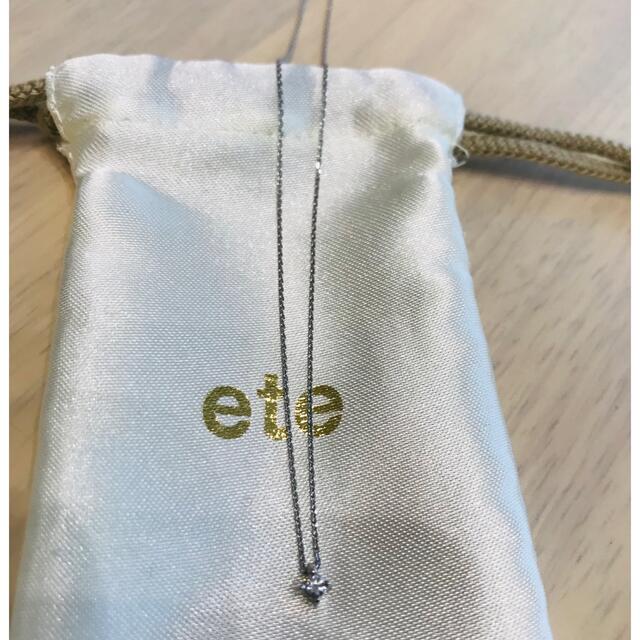 ete(エテ)のete Pt850 ダイヤモンド　ネックレス　42cm レディースのアクセサリー(ネックレス)の商品写真