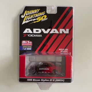 ニッサン(日産)のJohnny lightning / R34 ADVAN (ミニカー)