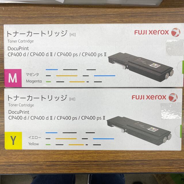 新しいスタイル FUJI XEROX 富士ゼロックス トナーカートリッジ M マゼンタ CT200170 未使用品