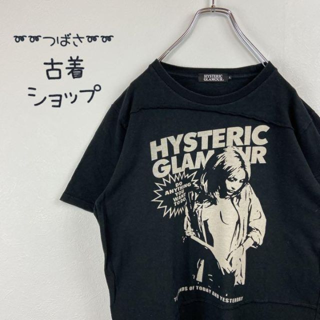 【人気ヒスガール】HYSTERIC GLAMOURドッキング黒L半袖T