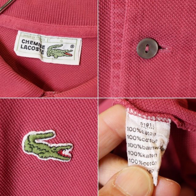 70s Chemise Lacoste フランス製 ピンク 半袖 ポロシャツ ポロシャツ