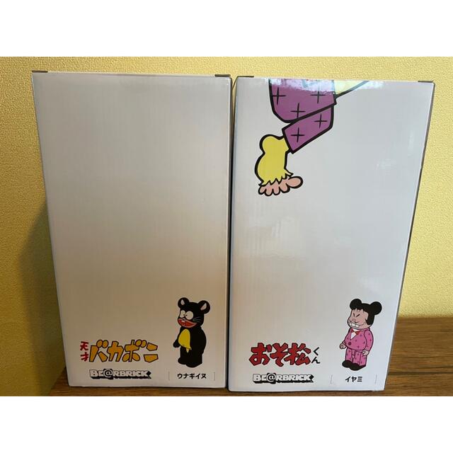 BE@RBRICK(ベアブリック)のBE@RBRICK イヤミ 400％ ウナギイヌ400% セット エンタメ/ホビーのフィギュア(その他)の商品写真