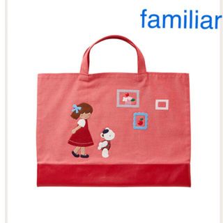 familiar - ファミリア デニムバッグ 赤 新品未使用 デニムバック の ...