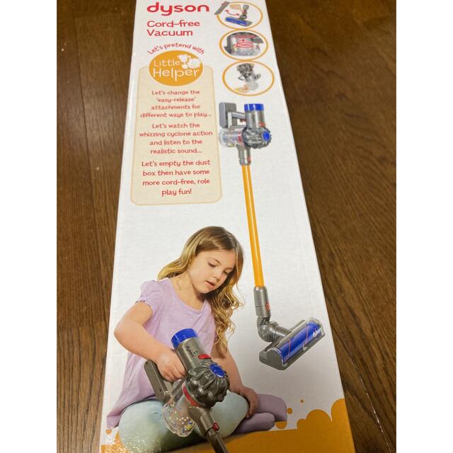 Dyson(ダイソン)のキッズ向けおもちゃ　掃除機　お掃除機　ダイソン　dyson アンパンマン キッズ/ベビー/マタニティのおもちゃ(知育玩具)の商品写真