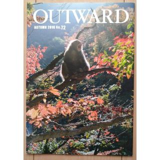 mont-bell　OUTWARD No.72(趣味/スポーツ)