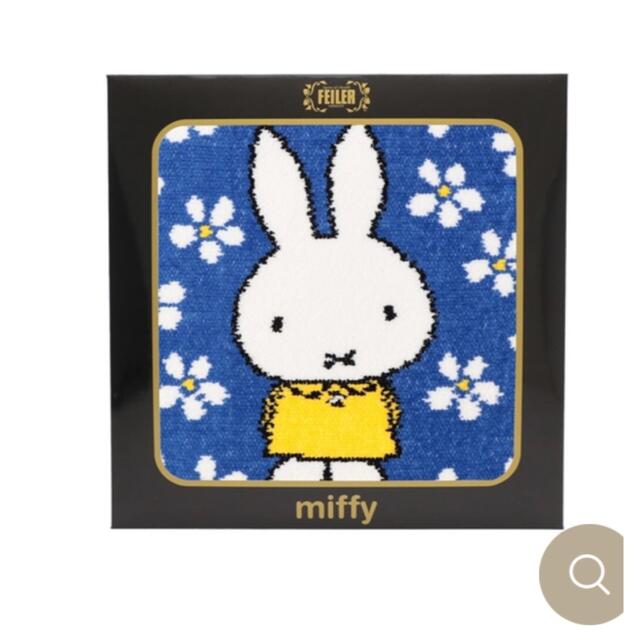 FEILER(フェイラー)のFEILER  miffy ハンカチ レディースのファッション小物(ハンカチ)の商品写真