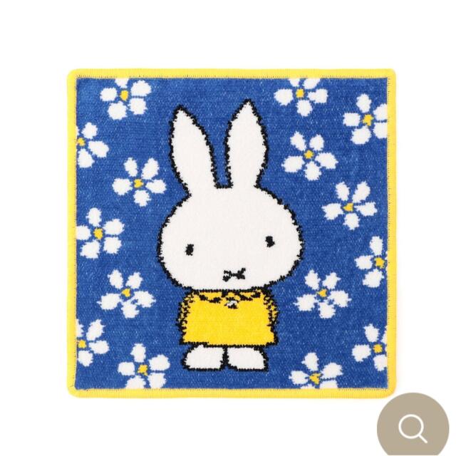 FEILER(フェイラー)のFEILER  miffy ハンカチ レディースのファッション小物(ハンカチ)の商品写真