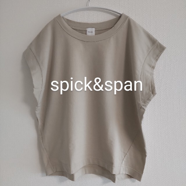 Spick & Span(スピックアンドスパン)のSpick and Spanスピックアンドスパン インレーオーバーフレンチT レディースのトップス(Tシャツ(半袖/袖なし))の商品写真
