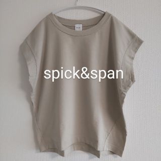 スピックアンドスパン(Spick & Span)のSpick and Spanスピックアンドスパン インレーオーバーフレンチT(Tシャツ(半袖/袖なし))