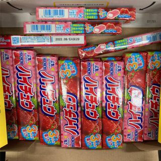 モリナガセイカ(森永製菓)のハイチュウ　ストロベリー(菓子/デザート)