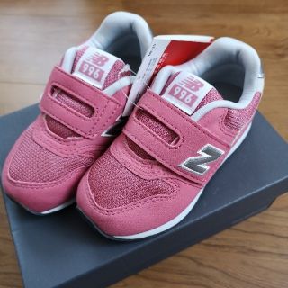 ニューバランス(New Balance)の【新品・タグ付き】ニューバランス　14.5cm(スニーカー)