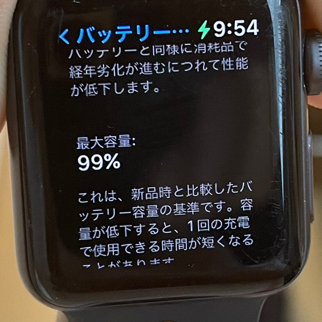 Apple Watch(アップルウォッチ)のApple Watch series3 38mm メンズの時計(腕時計(デジタル))の商品写真