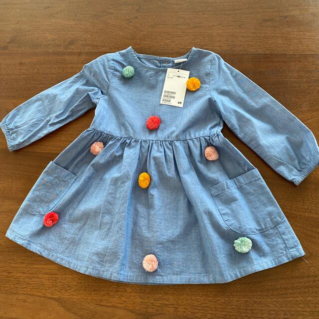 H&M(エイチアンドエム)のh&mワンピース　80 新品未使用 キッズ/ベビー/マタニティのベビー服(~85cm)(ワンピース)の商品写真