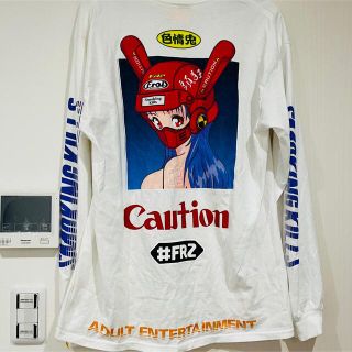 エクストララージ(XLARGE)の【最終値下げ】FR2 ロンT(Tシャツ/カットソー(七分/長袖))