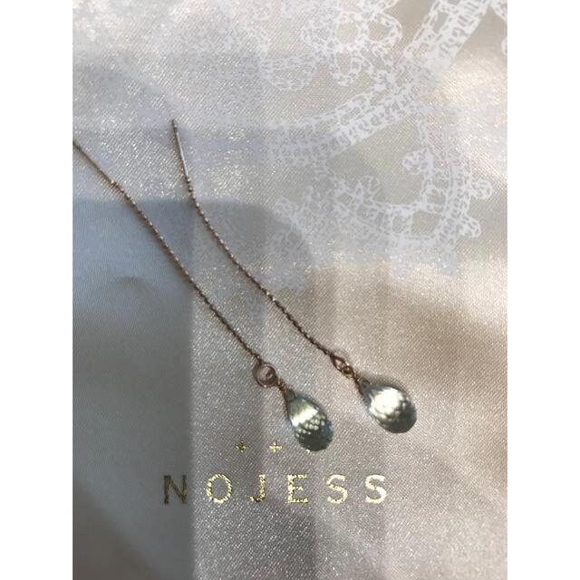 NOJESS(ノジェス)のノジェス　アメリカンピアス　天然石　グリーン レディースのアクセサリー(ピアス)の商品写真