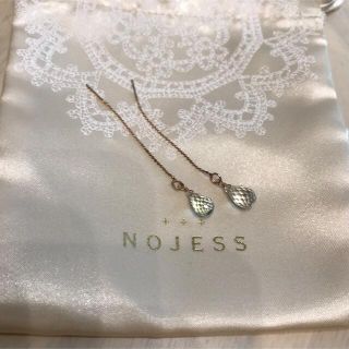 ノジェス(NOJESS)のノジェス　アメリカンピアス　天然石　グリーン(ピアス)