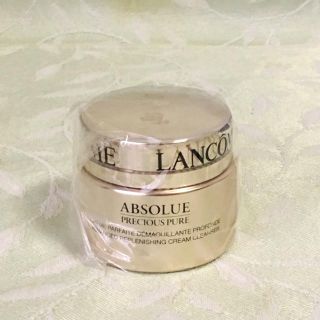 ランコム(LANCOME)のランコム アプソリュ  ☆プレシャス ピュア クリームクレンジング 15ml (クレンジング/メイク落とし)