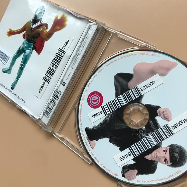 マシンガンをぶっ放せ~Mr.Children Bootleg~の通販 by マシンガンをぶっ放せ~Mr.Children Bootleg~の通販 by