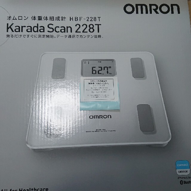 OMRON(オムロン)の【保証書付】オムロン 体重体組成計 HBT-228T スマホ/家電/カメラの美容/健康(体重計/体脂肪計)の商品写真