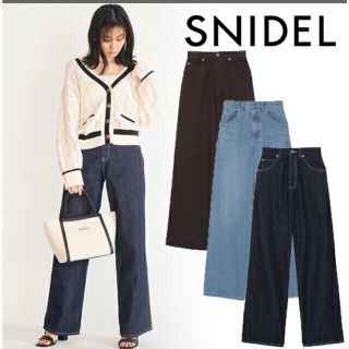 スナイデル(SNIDEL)のSNIDEL ORGANICSストレートデニム　インディゴ(デニム/ジーンズ)