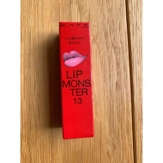 ケイト(KATE)のKATE LIP MONSTER 13 3:00AMの微酔(口紅)