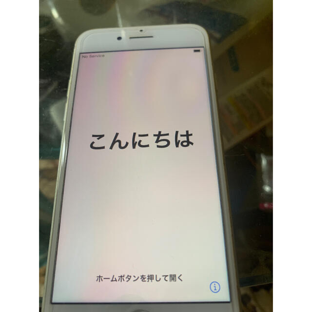 スマートフォン/携帯電話iPhone8.64GB、美品！早い者勝ちです！docomo