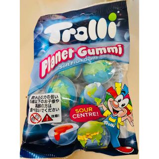 ★地球グミ トローリ プラネットグミ　正規品★(菓子/デザート)