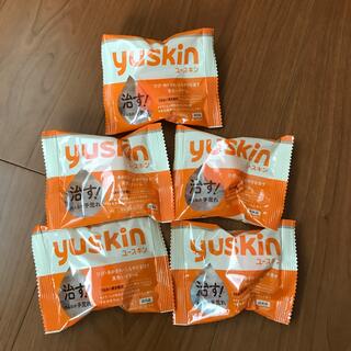 ユースキン(Yuskin)のユースキンセット　SALE中(ハンドクリーム)