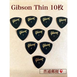 ギブソン(Gibson)のGibson ギブソン　ギターピック　トライアングル（オニギリ）THIN 10枚(その他)