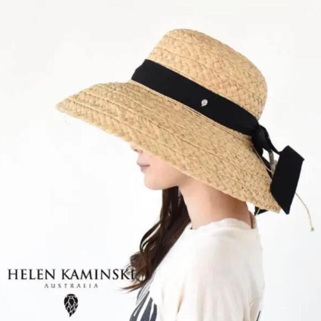 ヘレンカミンスキー HELEN KAMINSKI クラシック5 経典 www.gold-and