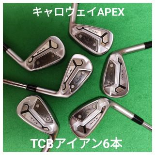 【最終値下げ】キャロウェイ APEX TCB(2021)  6本セット