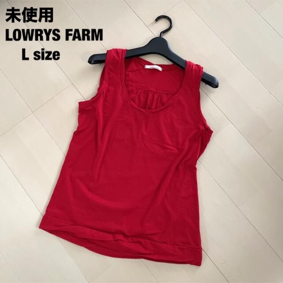 LEPSIM LOWRYS FARM(レプシィムローリーズファーム)の未使用　LOWRYS FARM ノースリーブ カットソー レディースのトップス(カットソー(半袖/袖なし))の商品写真