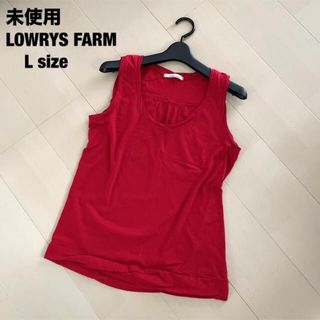 レプシィムローリーズファーム(LEPSIM LOWRYS FARM)の未使用　LOWRYS FARM ノースリーブ カットソー(カットソー(半袖/袖なし))