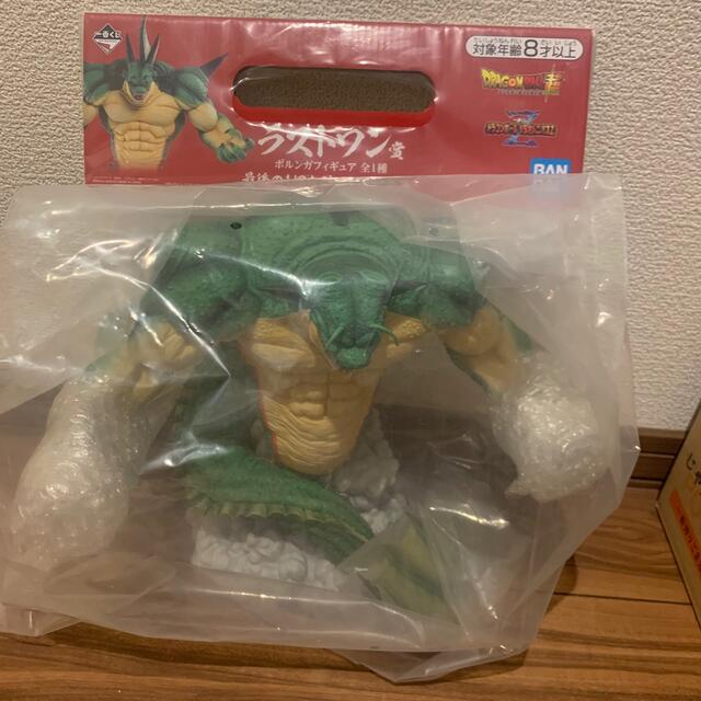 一番くじ ドラゴンボールVSオムニバスZ ラストワン賞 ポルンガ