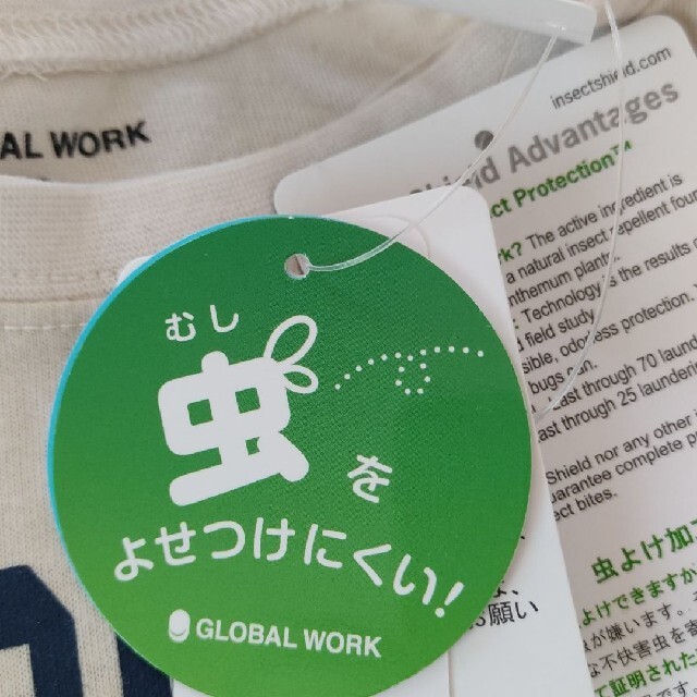 GLOBAL WORK(グローバルワーク)のGLOBAL WORK　２点セット キッズ/ベビー/マタニティのキッズ服男の子用(90cm~)(Tシャツ/カットソー)の商品写真