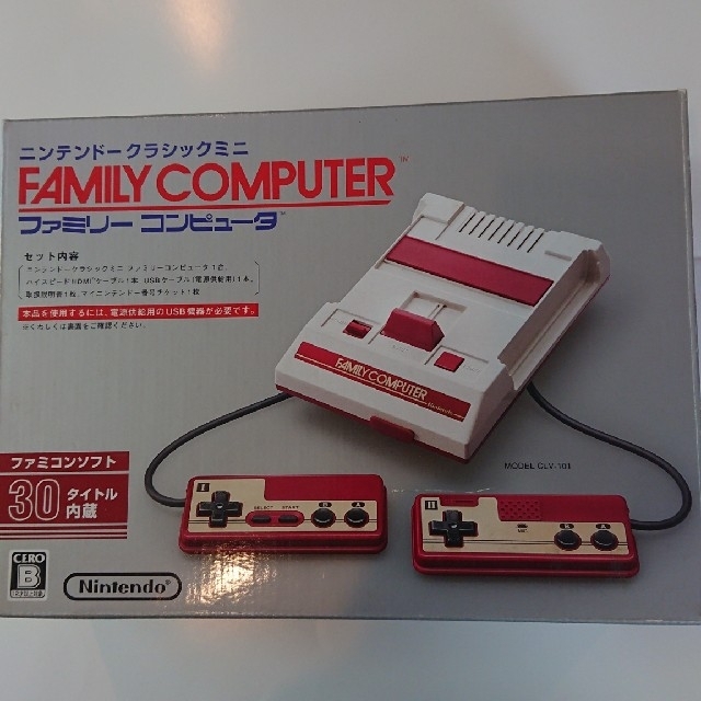 Nintendoゲーム機本体ニンテンドークラシックミニファミリーコンピュータ スマホ/家電/カメラのテレビ/映像機器(その他)の商品写真