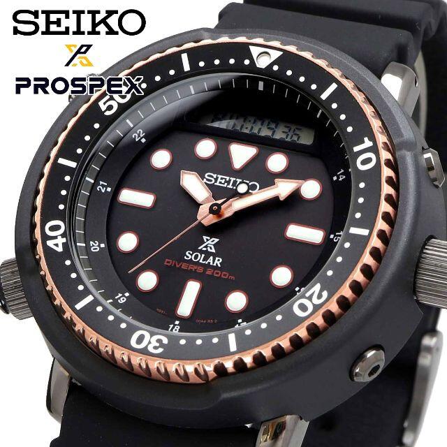 セイコー SEIKO 腕時計 人気 時計 ウォッチ SNJ028P1最大21cm最小14cm機能